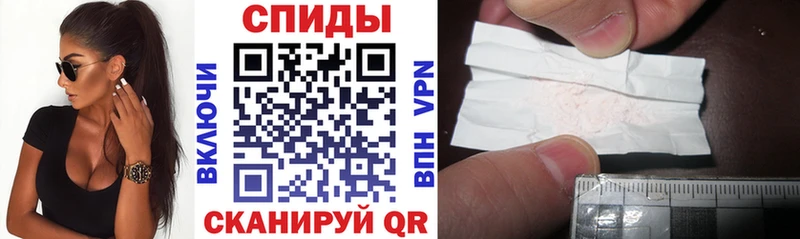 АМФ 97%  это формула  Новошахтинск 