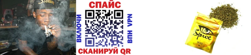 БУТИРАТ буратино  дарнет шоп  ОМГ ОМГ зеркало  Новошахтинск 