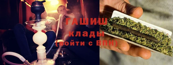 мяу мяу мука Наволоки