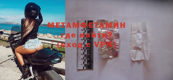 ECSTASY Надым