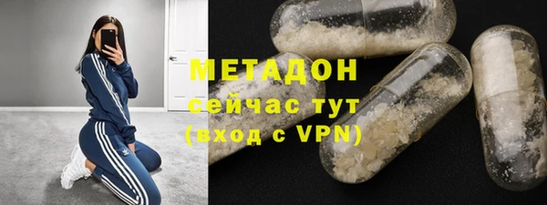 мяу мяу мука Наволоки