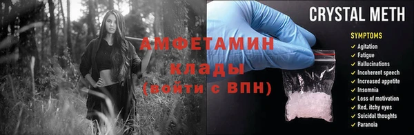 мяу мяу мука Наволоки