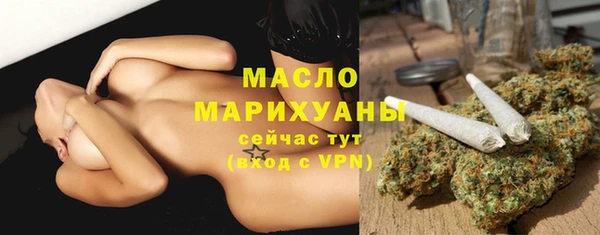 шишки Навашино