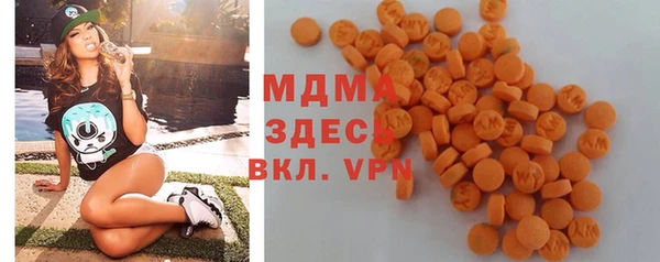 твердый Новый Уренгой