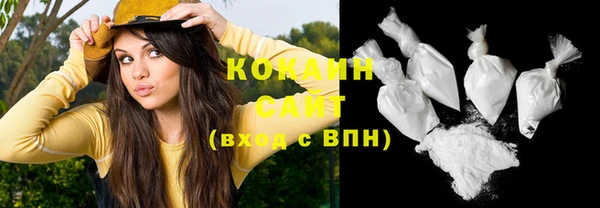 ECSTASY Надым