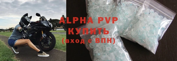 мяу мяу мука Наволоки