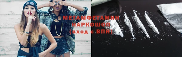 ECSTASY Надым