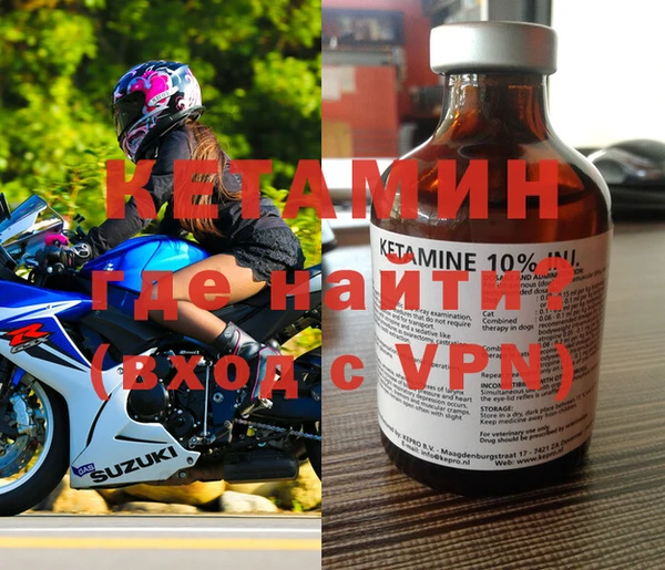 шишки Навашино
