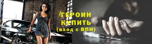мяу мяу мука Наволоки