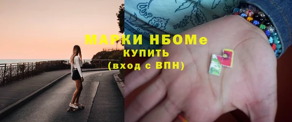 ECSTASY Надым