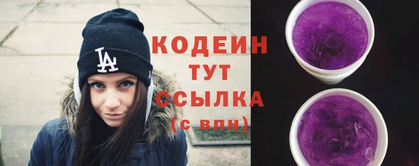 мяу мяу мука Наволоки