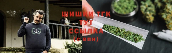 ECSTASY Надым