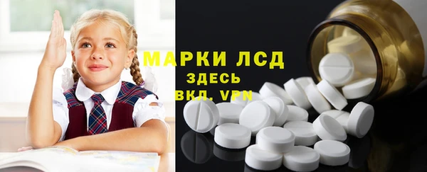 мяу мяу мука Наволоки