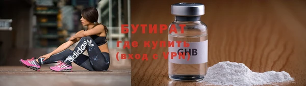 мяу мяу мука Наволоки