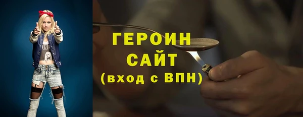 мяу мяу мука Наволоки