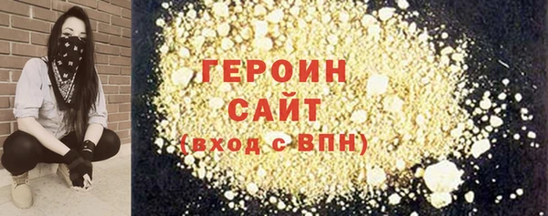 мяу мяу мука Наволоки