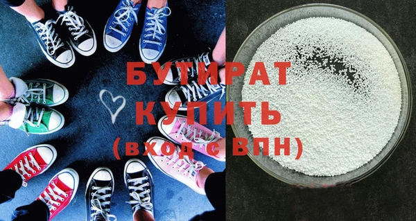 мяу мяу мука Наволоки