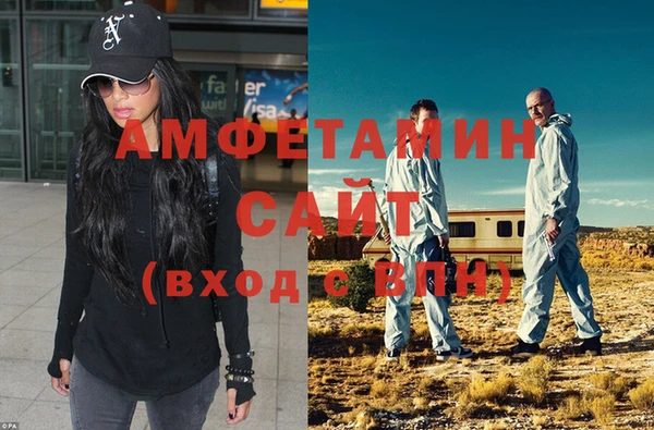 ECSTASY Надым