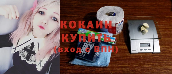ECSTASY Надым