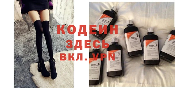 шишки Навашино