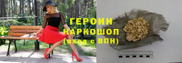 мяу мяу мука Наволоки