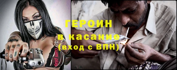 ECSTASY Надым
