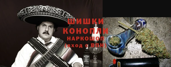 мяу мяу мука Наволоки