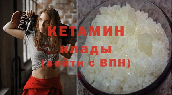 ECSTASY Надым