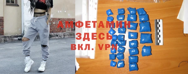 ECSTASY Надым
