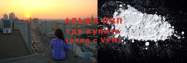 ECSTASY Надым