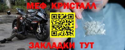 кокаин премиум Изобильный