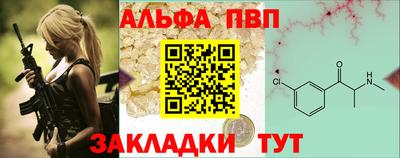 кокаин премиум Изобильный