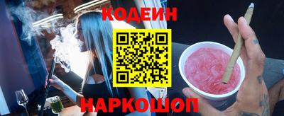 кокаин премиум Изобильный