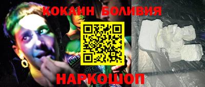 меф Будённовск