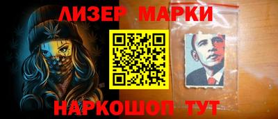 марихуана Бугуруслан