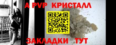 дистиллят марихуана Ипатово