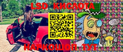мяу мяу кристалл Ирбит