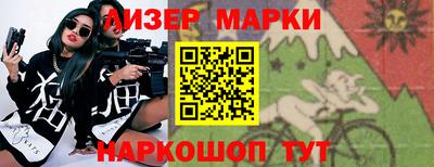 кокаин премиум Изобильный