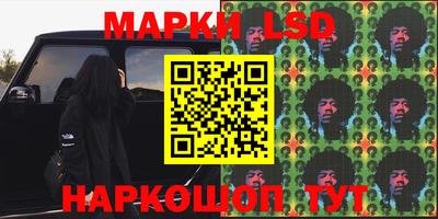 МДМА Бузулук