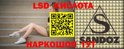 кокаин премиум Изобильный
