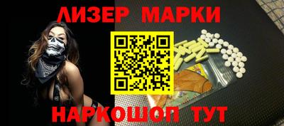 дистиллят марихуана Ипатово