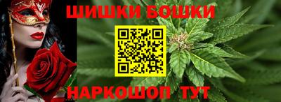 мескалин Волжский