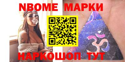 кокаин премиум Изобильный