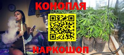 мяу мяу кристалл Ирбит