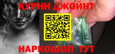 мяу мяу кристалл Ирбит