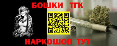мяу мяу кристалл Ирбит