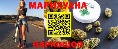 меф Будённовск