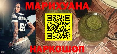 кокаин премиум Изобильный
