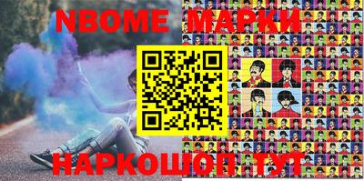 марихуана Бугуруслан