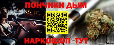 кокаин премиум Изобильный